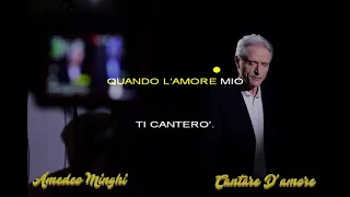 Amedeo Minghi Cantare D'amore karaoke
