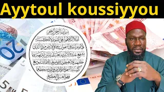 SECRETS cachés dans AYAT Al Kursi, qui CHANGERONT votre VIE pour toujours!