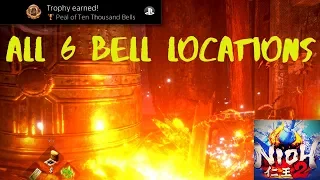 Nioh 2 - Peal of Ten Thousand Bells Trophy Guide