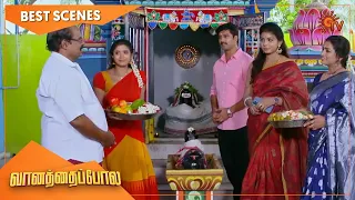 Vanathai Pola - Best Scenes | Full EP free on SUN NXT | 04 August 2021 | Sun TV | Tamil Serial