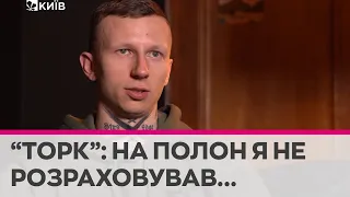 "Краще померти, аніж бути пораненим" - Олександр "Торк", полк "АЗОВ"