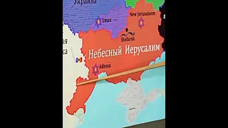 Ігор (Гарі) Беркут (Гекко) про Небесний Єрусалим на території України