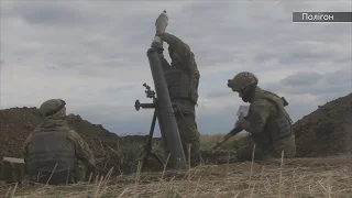 Стрільби мінометників полку АЗОВ