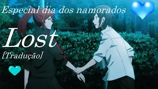 Jake Bugg - Lost (220 KID Remix) [Tradução/Legendado] (Especial de dia dos namorados 2) {Horimiya}