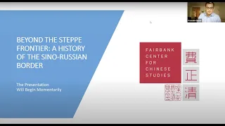 Beyond the Steppe Frontier: A History of the Sino-Russian Border, with Sören Urbansky
