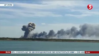 🔥 ПОЧАЛОСЬ? У Криму вибухи на віськовому аеродромі, русня в паніці тікає