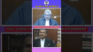 इस court मे न्याय नही मिलता है #mphighcourt Justice Vivek Agarwal