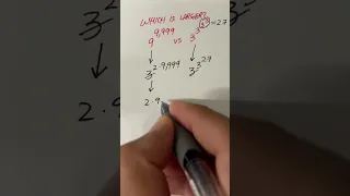 Which is Larger? #tetration #powertower #exponents #comparingnumbers #comparison #themathscholar23