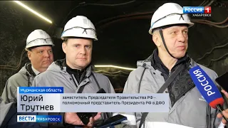 На руднике в Амурской области, где произошло обрушение, продолжаются поисковые работы