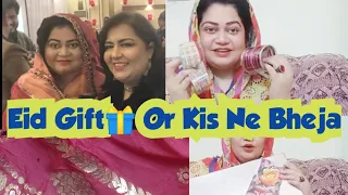 Eidi Agai Phir Se Eid gift🎁 Hania Techar ko Bhi Eid Di #nosheenmultani #dailyvlog