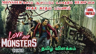 Love and Monsters (2020) Action Adventure | தமிழ் விளக்கம் | Movie Explained In Tamil | Tamil Unfold