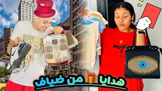 هدايا 🎁 من ☝️تم شوفو🥹 شنو شراو🛍️ ليا 💔ضياف