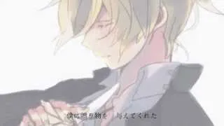 【鏡音レン】ギフト-大切な贈り物-【Ap-cカバー】