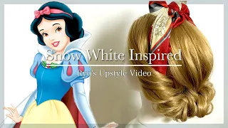 Snow White Inspired｜Style using a scarf!｜Disney Hair Tutorial