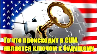 Происходит много такого о чем вы даже не подозреваете#Эра Возрождения