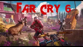 Far Cry 6 в утечке слили в сеть