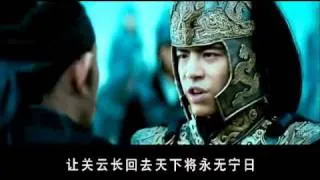 The Lost Bladesman (GUAN YU)  關雲長 - ( New ) Official Trailer.flv