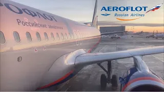 Архивные кадры | Рейс Москва (Шереметьево)-Симферополь | Airbus A320 Аэрофлот