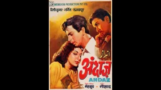 Radio Ceylon 15-03-2023~Wednesday~03 Ek Hi Film Se - अंदाज़, 1949, Majrooh Sahab, Naushad Sahab -
