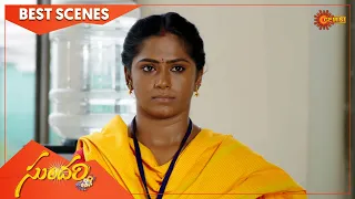 Sundari - Best Scenes | 01 Jan 2022 | Full Ep FREE on SUN NXT | Telugu Serial | Gemini TV