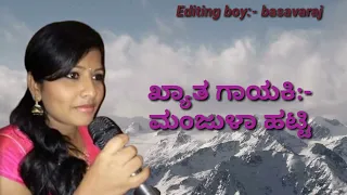 sangatiye sangatiye karoke with lyrics