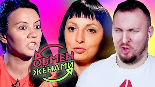 ОБМЕН ЖЕНАМИ ► Женами НИЧЕГО не умеет ДЕЛАТЬ ► 6 выпуск 2 сезон