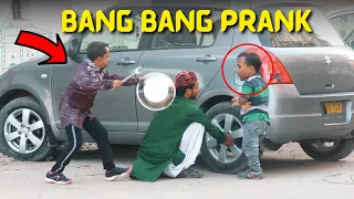 B 4 Bajao PRANK - Funny Reactions - New Talent Pranks 2021