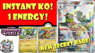 Beautiful New Secret Rare! Haxorus Gets Instant KOs for 1 Energy! (Pokémon TCG News)
