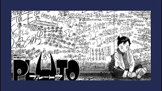 Naoki Urasawa - Pluto. Analisi di un capolavoro.