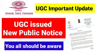 UGC New Notice | UGC Important Update | UGC New Updates | UGC NET MENTOR