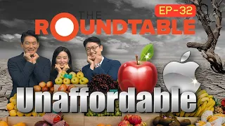 [The Roundtable] Fruit price hikes and climateflation (과일값만 금값? 기후플레이션의 습격)