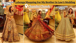 Lehenga Shopping For Brother-In-Law's Wedding In Chandni Chowk |Sabyasachi & Manish Malhotra Lehenga