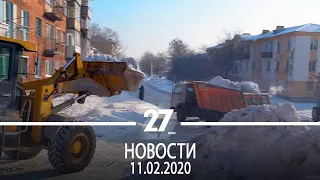 Новости Прокопьевска | 11.02.2020