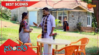 Sundari - Best Scenes | Full EP free on SUN NXT | 25 May 2021 | Kannada Serial