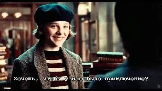 Трейлер: "Хранитель времени" ("Hugo") / русские субтитры / HD