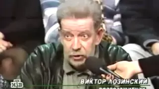 Путин взорвал дома в 1999 году для прихода к власти. Смотреть с 10-й минуты.