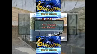 (YTPMV) Обзор на диск Видео Караоке Караоке шансон: Хулиганский хит / 2007 / DVD-5 Scan