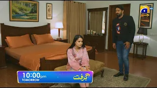 Grift Episode 96 Promo | Tomorrow at 10:00 PM On Har Pal Geo