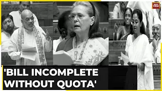 Women Reservation Bill: BJP Questions Opposition's U-Turn, Asks 'Why No OBC Quota In UPA's Bill'