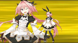 FGO Servant Spotlight: Saber Astolfo Analysis, Guide and Tips