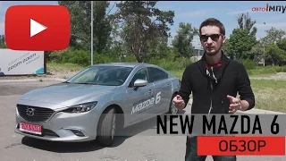 MAZDA 6 2015 Тест драйв от Коляныча #47 МАЗДА6 Обзор