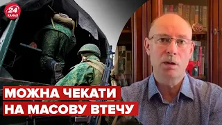 🔥🔥 ЖДАНОВ оцінив контрнаступ ЗСУ на Херсон