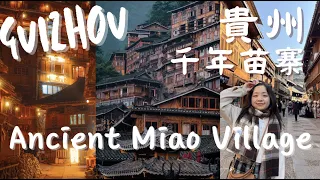 Xijiang Miao Village 2023 🏞️ A Glimpse into Ancient Chinese Culture