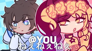 @YOU 「ねぇねぇねぇ」- FAKE COLLAB WITH @y3llowx - #y3llownme - TWEENING