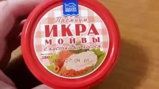 Икра мойвы