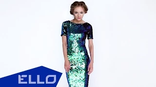 Anny Sky - New Trend / ELLO UP^ /