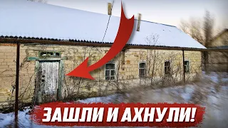 Заброшенный дом нас удивил! | Орловская обл, Урицкий р/н