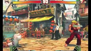 Street Fighter IV  full graficos en ati radeon 5670
