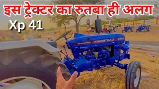 इस ट्रेक्टर का रुतबा ही अलग Farmtrac xp 41 | 42 hp tractor full review