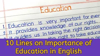 10 lines essay on importance of education || 10 lines on education in english || essay on Education